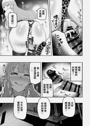第14页图