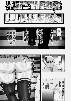 第2页图