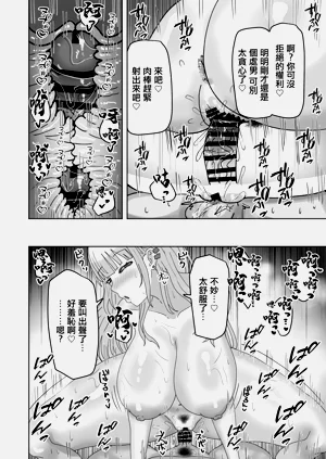 第21页图