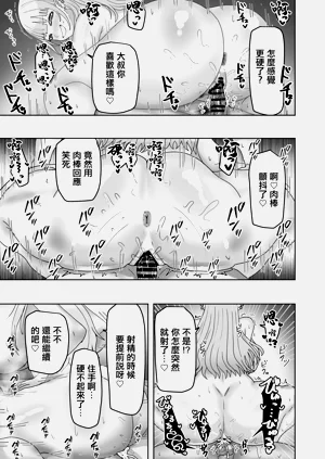 第22页图
