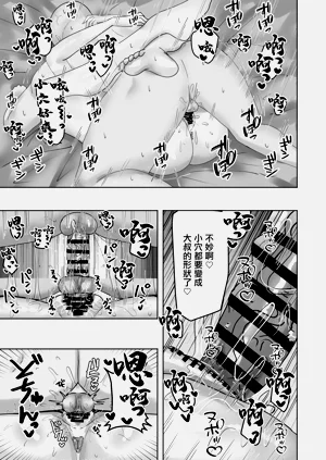第24页图