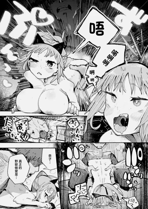 第20頁圖