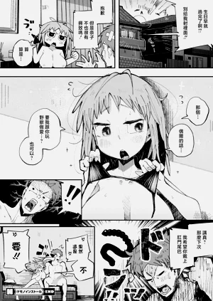 第26頁圖