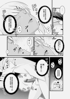 第14頁圖