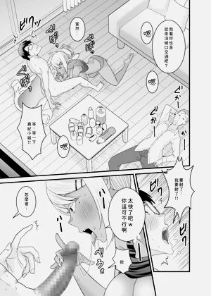 第22頁圖