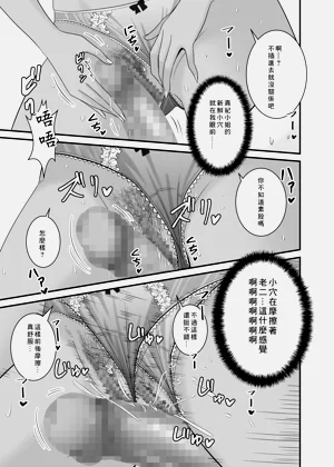 第24頁圖