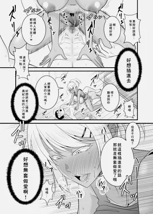 第26頁圖