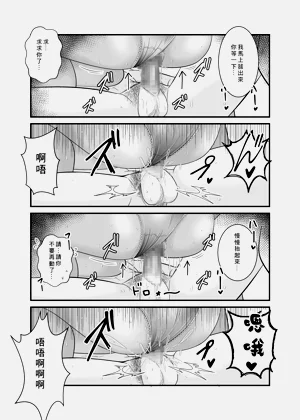 第28頁圖