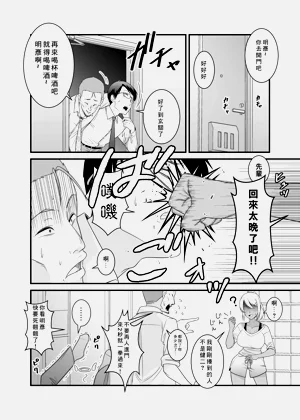第3頁圖