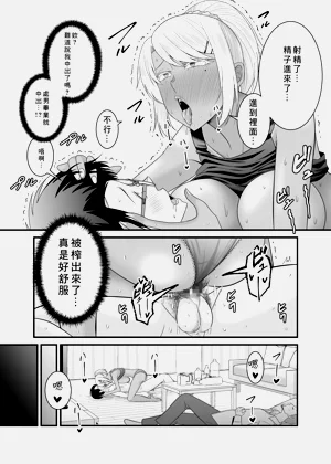第31頁圖