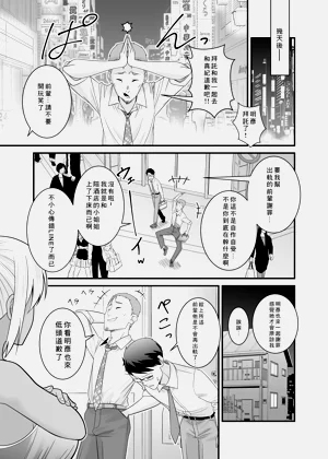第32頁圖