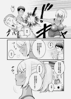 第33頁圖