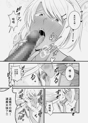 第36頁圖