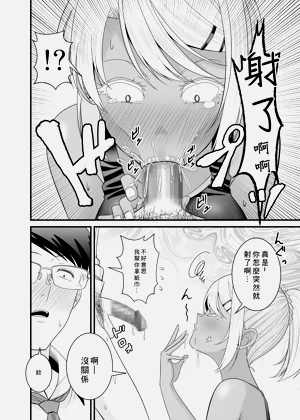 第37頁圖