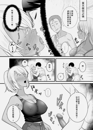 第39頁圖