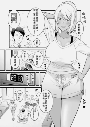 第4頁圖