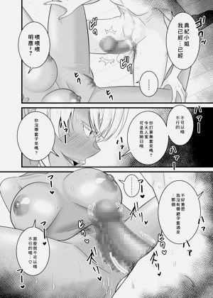 第41頁圖