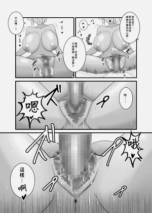 第42頁圖