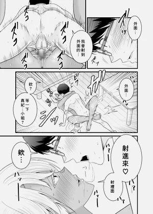 第46頁圖
