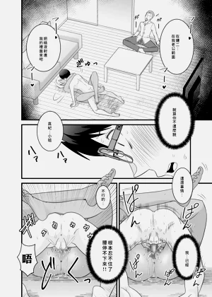 第47頁圖