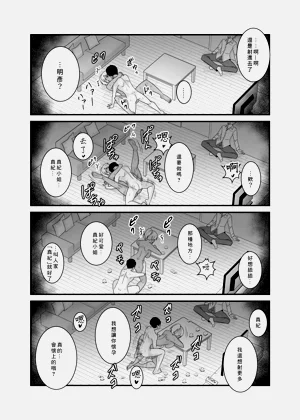 第49頁圖