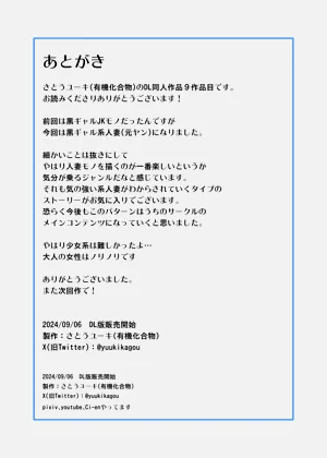 第52頁圖