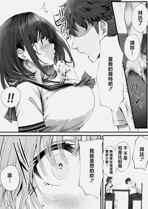 第27頁圖
