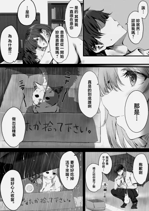 第48頁圖
