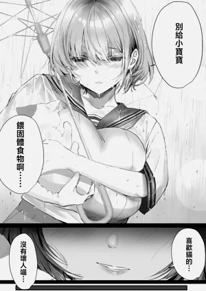 第50頁圖