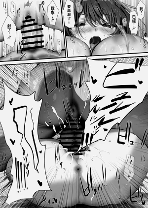 第72頁圖