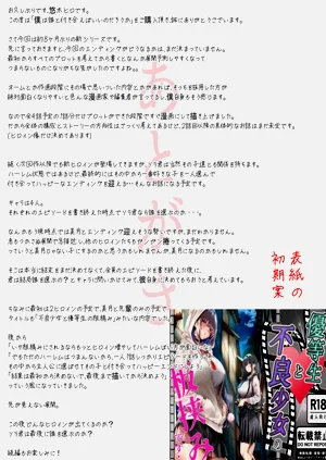 第75頁圖