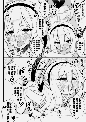 第15页图