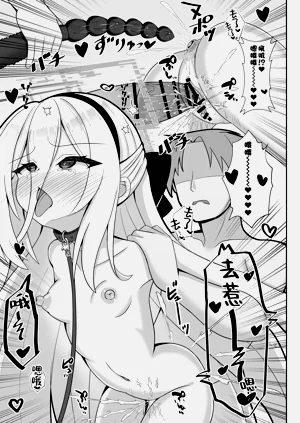 第16页图