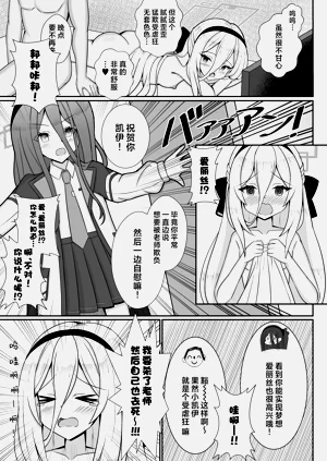 第18页图
