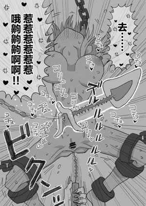 第23页图