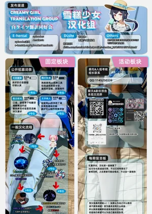 第28页图