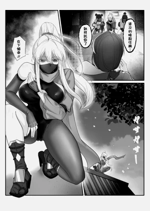 第2页图