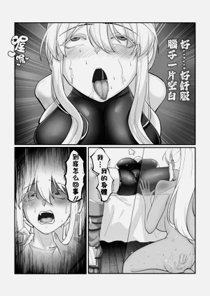 第24页图