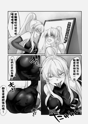 第26页图
