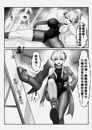 第31页图