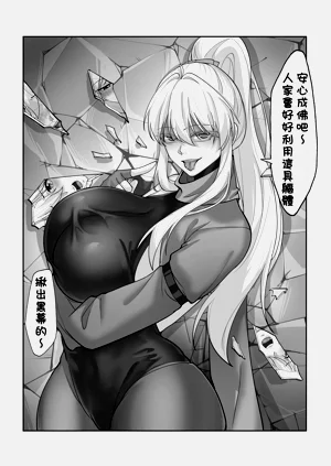 第32页图