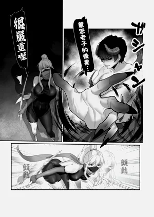 第5页图