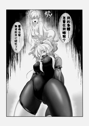 第9页图