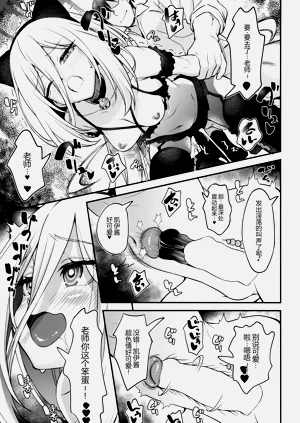 第20頁圖