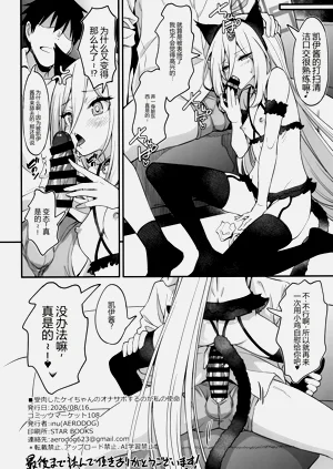 第25頁圖