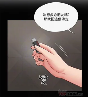 第10页图