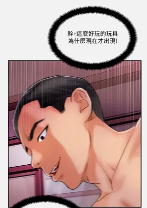 第102页图