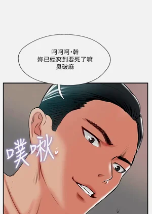 第116页图