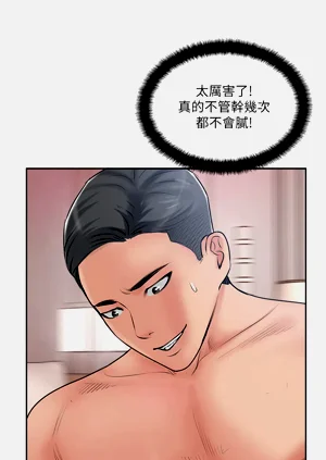 第122页图