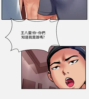 第135页图